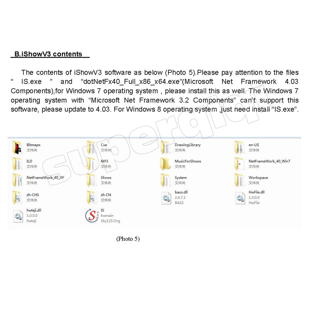 ishow laser software version 2.3 ishow laser software version 2.3